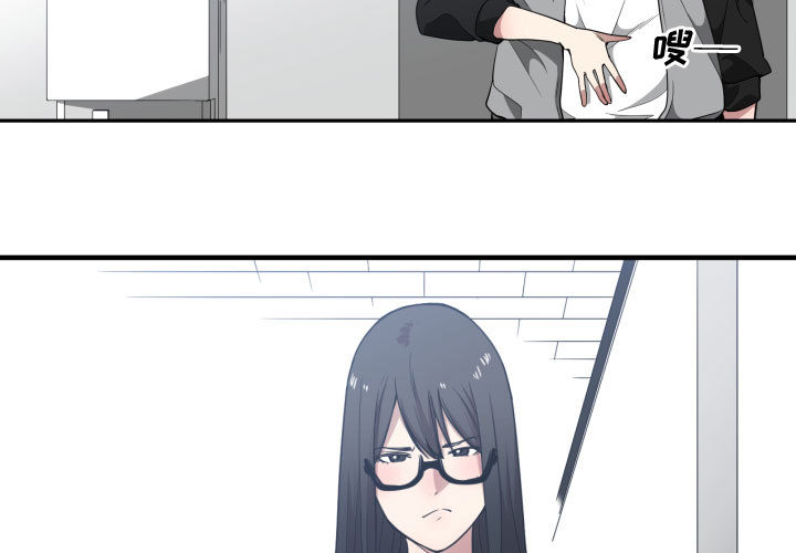 [韩国漫画] 有什么了不起的！ 爱情,巨乳大奶, 后宫#[113P]-3
