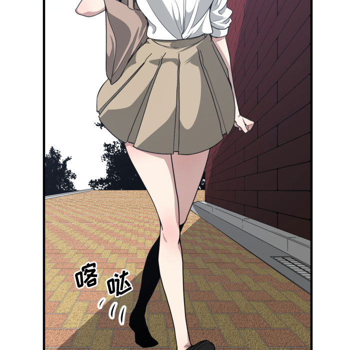 [韩国漫画] 有什么了不起的！ 爱情,巨乳大奶, 后宫#[113P]-36