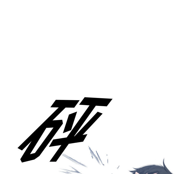 [韩国漫画] 有什么了不起的！ 爱情,巨乳大奶, 后宫#[113P]-81