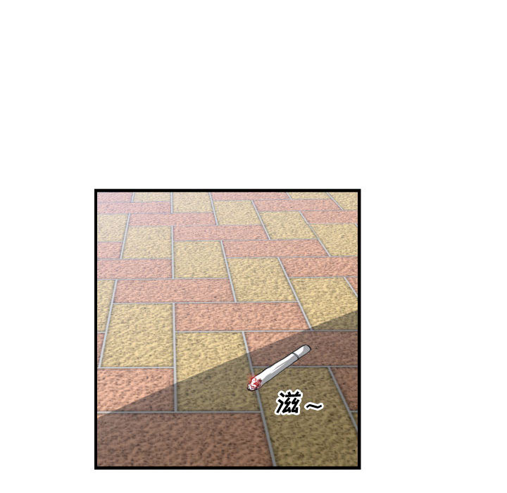[韩国漫画] 有什么了不起的！ 爱情,巨乳大奶, 后宫#[113P]-86