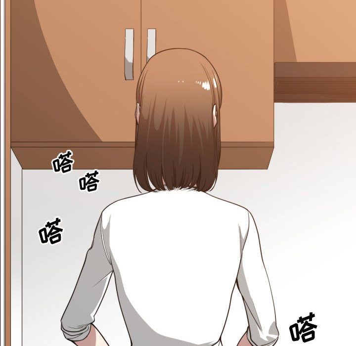 [韩国漫画] 有什么了不起的！ 爱情,巨乳大奶, 后宫#[112P]-17