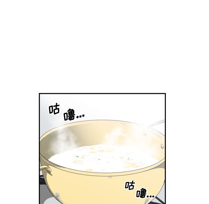 [韩国漫画] 有什么了不起的！ 爱情,巨乳大奶, 后宫#[112P]-27