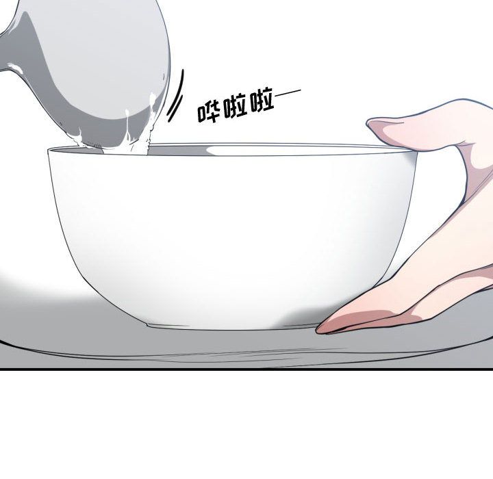 [韩国漫画] 有什么了不起的！ 爱情,巨乳大奶, 后宫#[112P]-30
