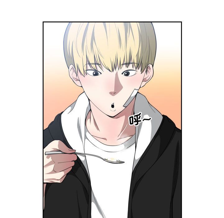 [韩国漫画] 有什么了不起的！ 爱情,巨乳大奶, 后宫#[112P]-36