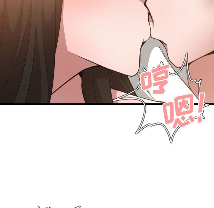 [韩国漫画] 有什么了不起的！ 爱情,巨乳大奶, 后宫#[115P]-106