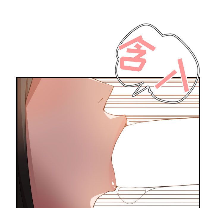 [韩国漫画] 有什么了不起的！ 爱情,巨乳大奶, 后宫#[115P]-23