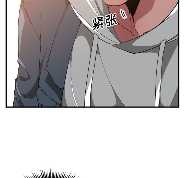 [韩国漫画] 有什么了不起的！ 爱情,巨乳大奶, 后宫#[115P]-43
