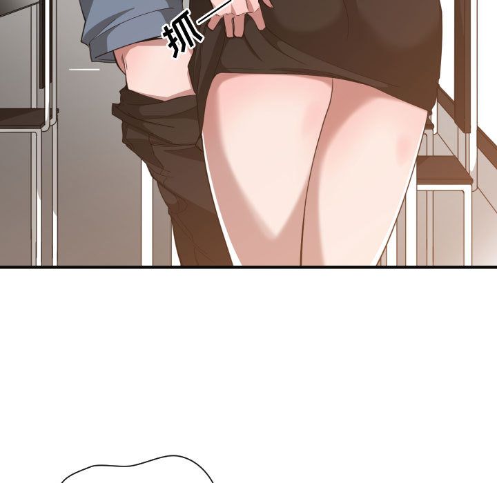 [韩国漫画] 有什么了不起的！ 爱情,巨乳大奶, 后宫#[115P]-53
