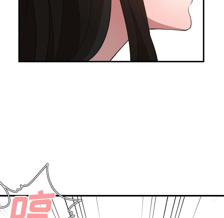 [韩国漫画] 有什么了不起的！ 爱情,巨乳大奶, 后宫#[115P]-65