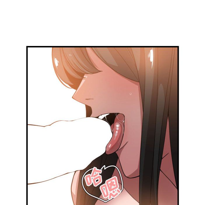 [韩国漫画] 有什么了不起的！ 爱情,巨乳大奶, 后宫#[111P]-58