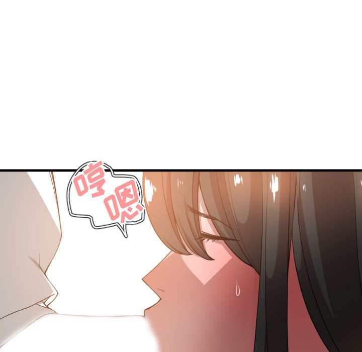 [韩国漫画] 有什么了不起的！ 爱情,巨乳大奶, 后宫#[111P]-61