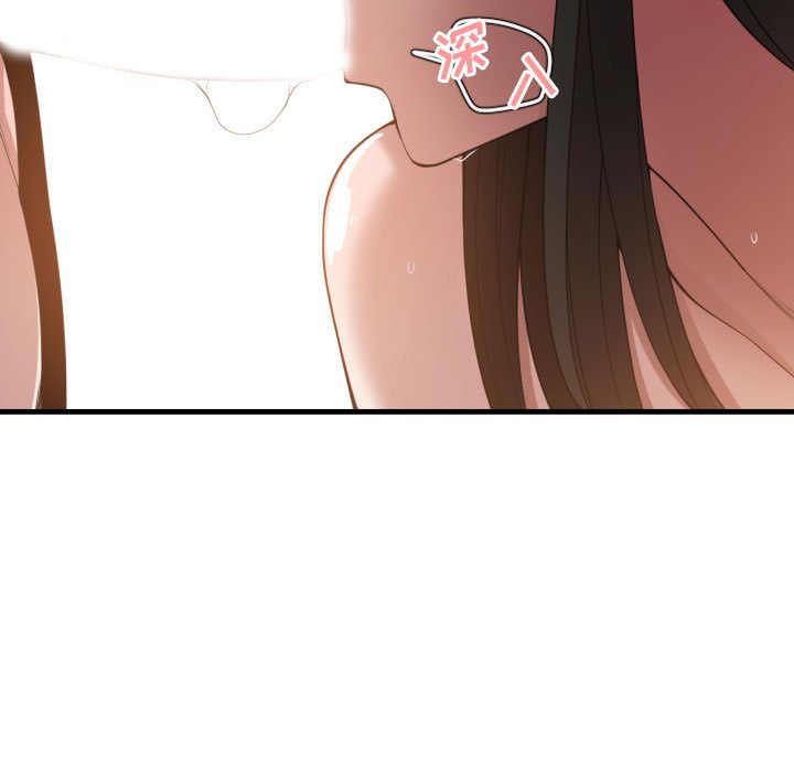 [韩国漫画] 有什么了不起的！ 爱情,巨乳大奶, 后宫#[111P]-62
