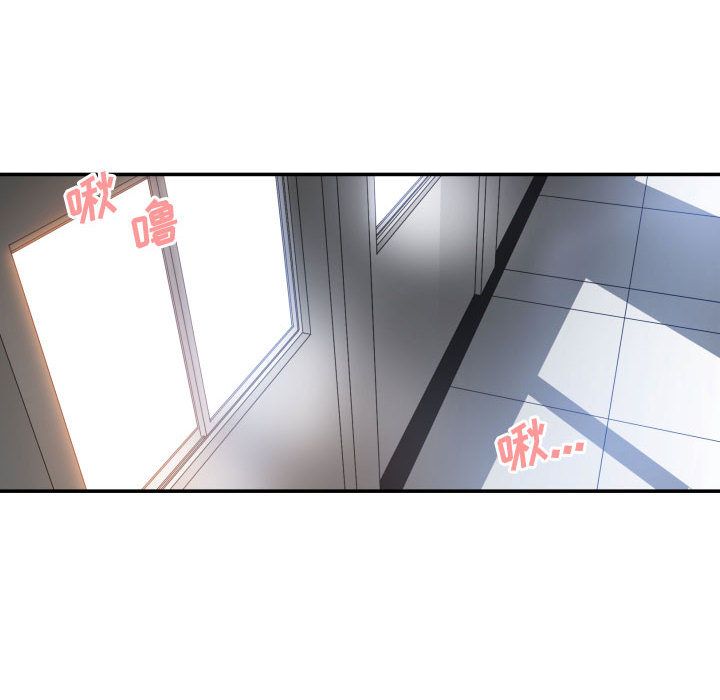 [韩国漫画] 有什么了不起的！ 爱情,巨乳大奶, 后宫#[111P]-63