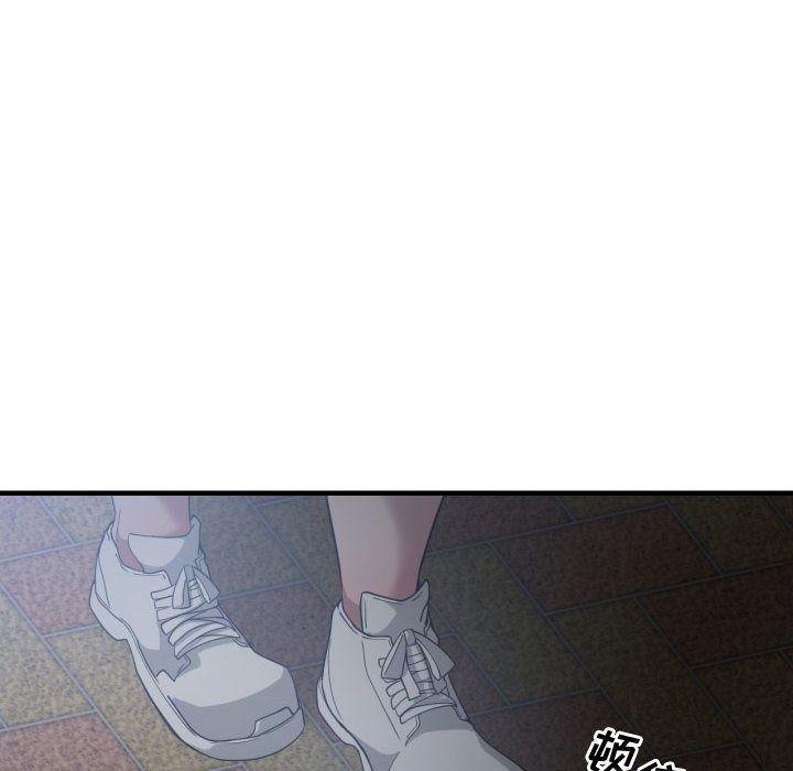 [韩国漫画] 有什么了不起的！ 爱情,巨乳大奶, 后宫#[111P]-79
