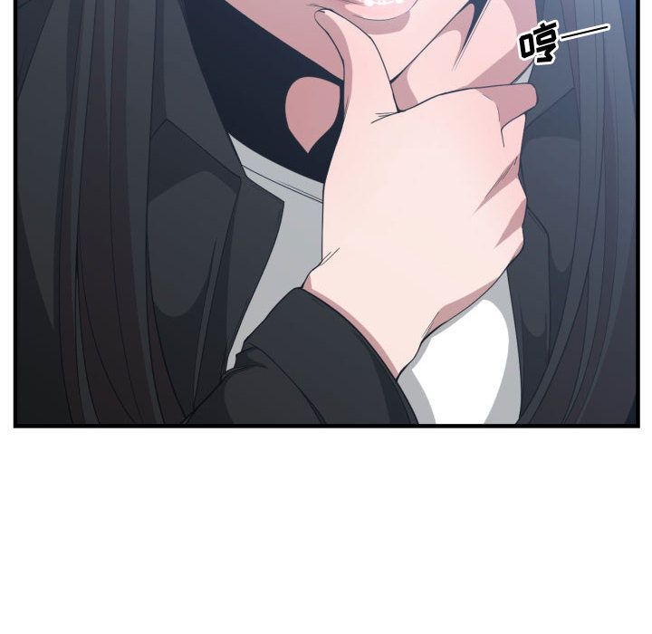 [韩国漫画] 有什么了不起的！ 爱情,巨乳大奶, 后宫#[115P]-102