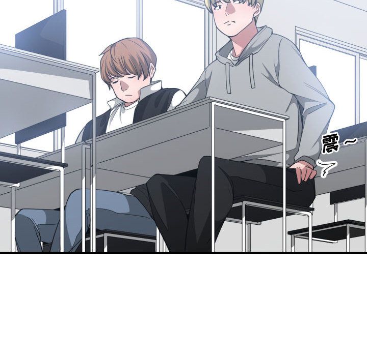 [韩国漫画] 有什么了不起的！ 爱情,巨乳大奶, 后宫#[115P]-106