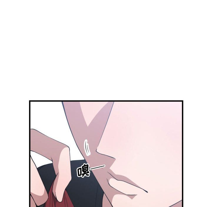[韩国漫画] 有什么了不起的！ 爱情,巨乳大奶, 后宫#[115P]-56