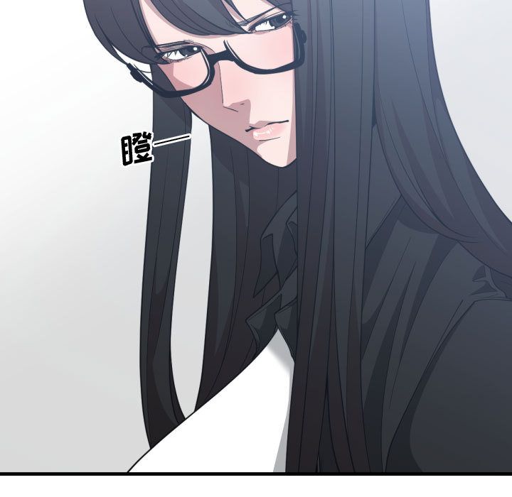 [韩国漫画] 有什么了不起的！ 爱情,巨乳大奶, 后宫#[115P]-89