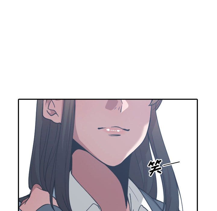 [韩国漫画] 有什么了不起的！ 爱情,巨乳大奶, 后宫#[115P]-90