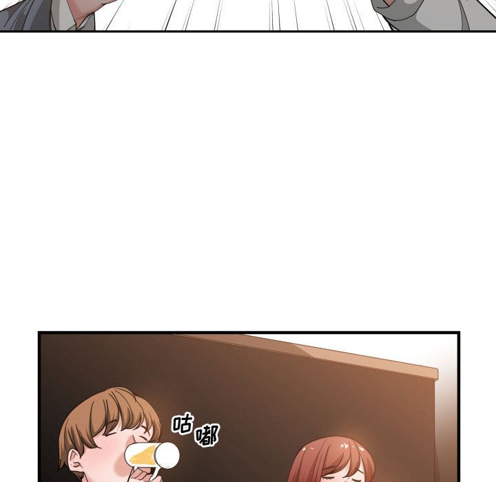 [韩国漫画] 有什么了不起的！ 爱情,巨乳大奶, 后宫#[113P]-2