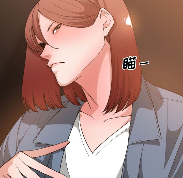 [韩国漫画] 有什么了不起的！ 爱情,巨乳大奶, 后宫#[113P]-44