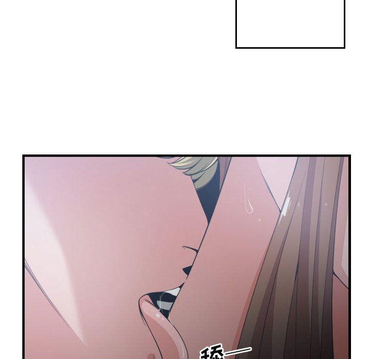 [韩国漫画] 有什么了不起的！ 爱情,巨乳大奶, 后宫#[102P]-32