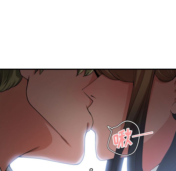 [韩国漫画] 有什么了不起的！ 爱情,巨乳大奶, 后宫#[102P]-47