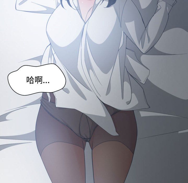 [韩国漫画] 有什么了不起的！ 爱情,巨乳大奶, 后宫#[102P]-58