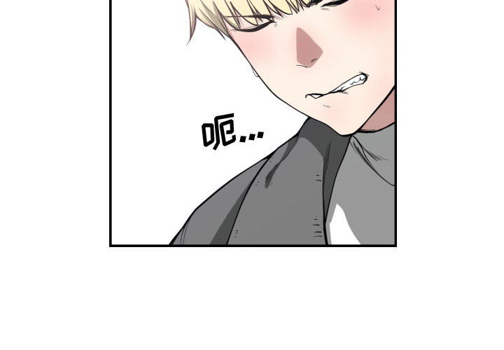 [韩国漫画] 有什么了不起的！ 爱情,巨乳大奶, 后宫#[103P]-4