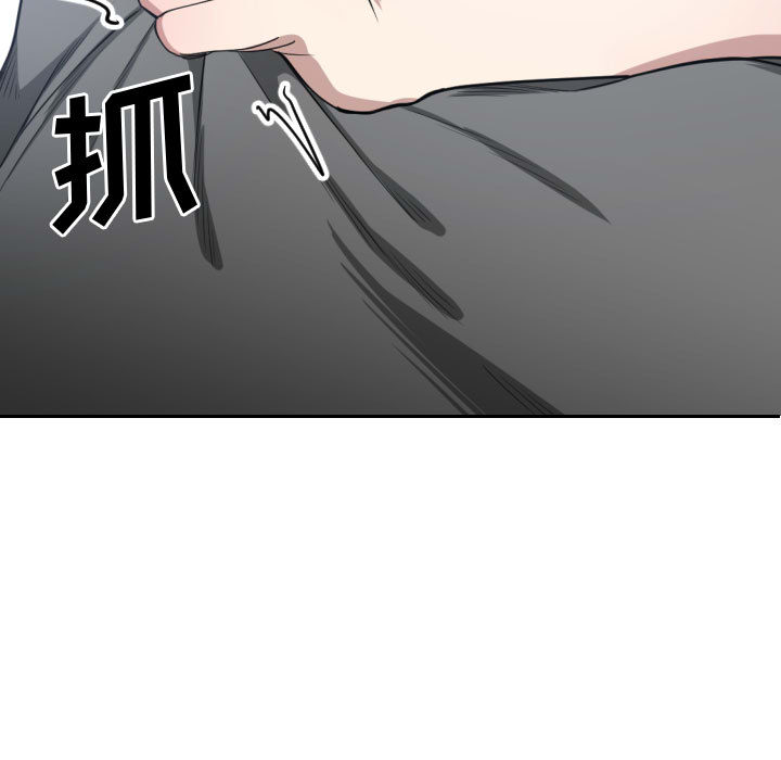 [韩国漫画] 有什么了不起的！ 爱情,巨乳大奶, 后宫#[103P]-74