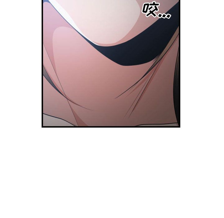 [韩国漫画] 有什么了不起的！ 爱情,巨乳大奶, 后宫#[107P]-16