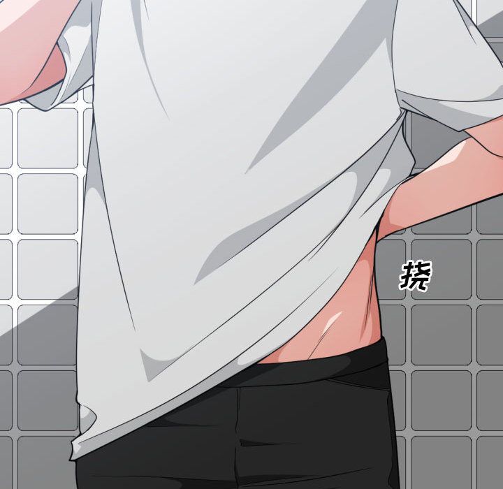 [韩国漫画] 有什么了不起的！ 爱情,巨乳大奶, 后宫#[107P]-38
