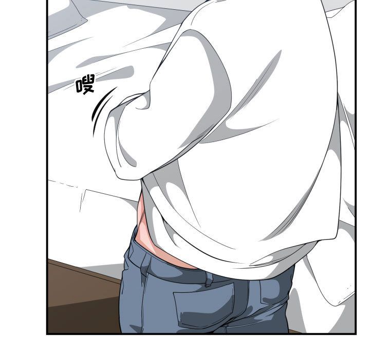 [韩国漫画] 有什么了不起的！ 爱情,巨乳大奶, 后宫#[112P]-25