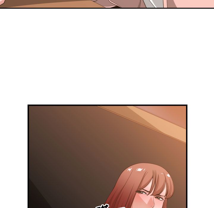[韩国漫画] 有什么了不起的！ 爱情,巨乳大奶, 后宫#[116P]-102
