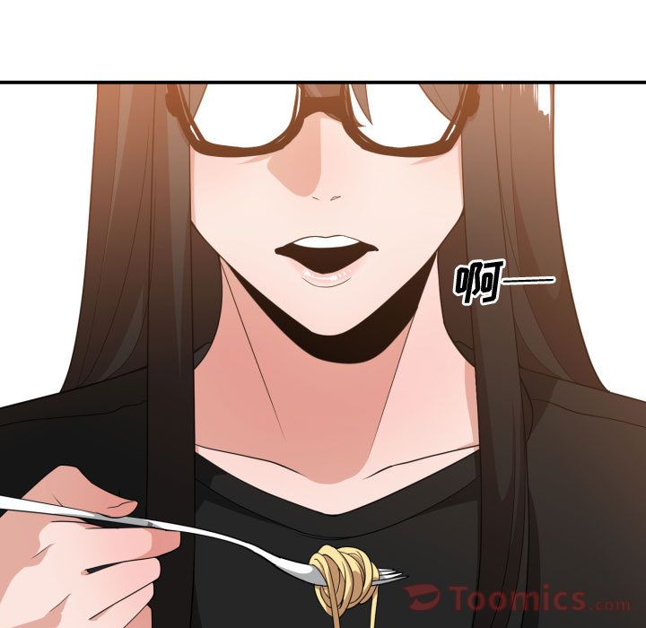 [韩国漫画] 有什么了不起的！ 爱情,巨乳大奶, 后宫#[116P]-39