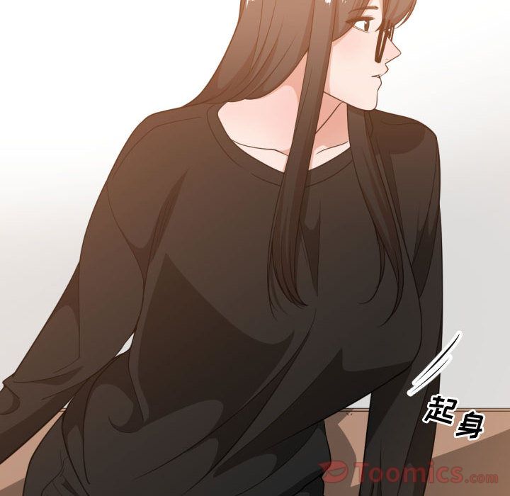 [韩国漫画] 有什么了不起的！ 爱情,巨乳大奶, 后宫#[116P]-4