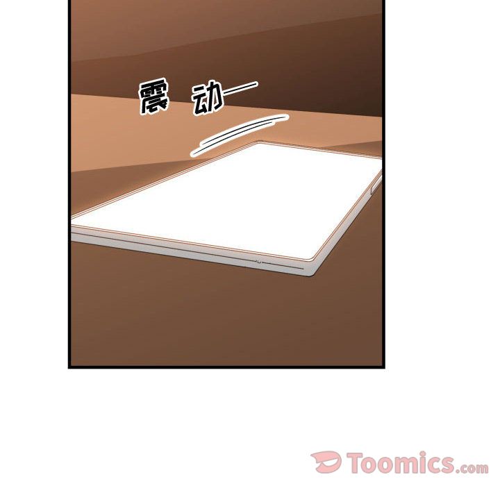 [韩国漫画] 有什么了不起的！ 爱情,巨乳大奶, 后宫#[116P]-97