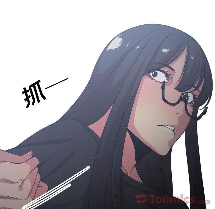 [韩国漫画] 有什么了不起的！ 爱情,巨乳大奶, 后宫#[116P]-107