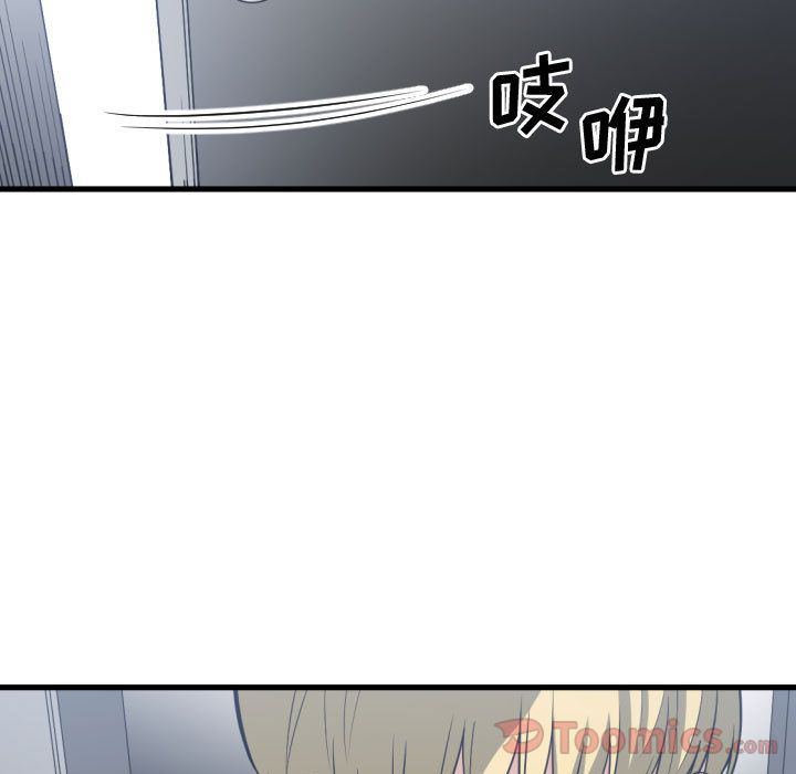 [韩国漫画] 有什么了不起的！ 爱情,巨乳大奶, 后宫#[116P]-17