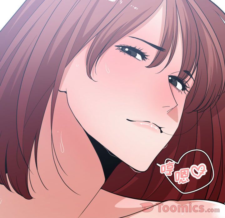 [韩国漫画] 有什么了不起的！ 爱情,巨乳大奶, 后宫#[116P]-69