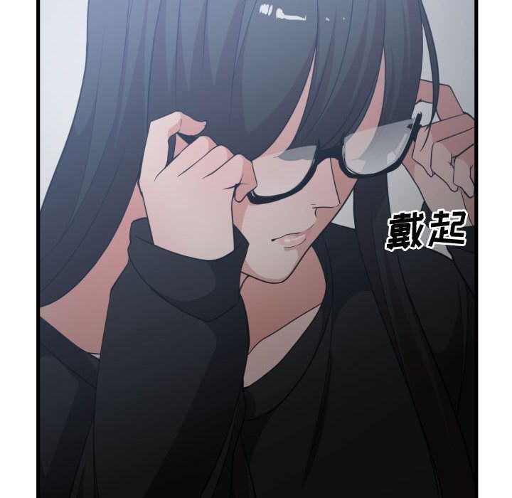 [韩国漫画] 有什么了不起的！ 爱情,巨乳大奶, 后宫#[117P]-71