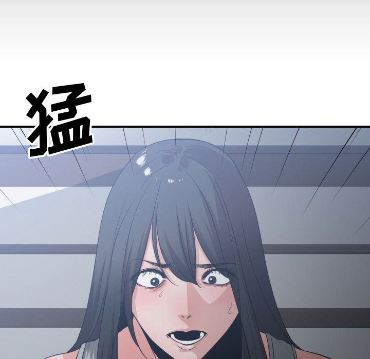 [韩国漫画] 有什么了不起的！ 爱情,巨乳大奶, 后宫#[117P]-32