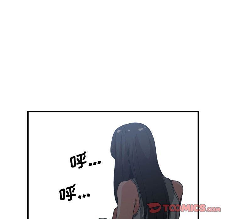[韩国漫画] 有什么了不起的！ 爱情,巨乳大奶, 后宫#[117P]-34