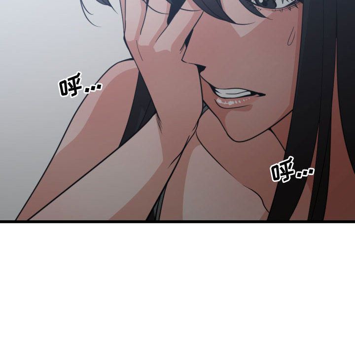 [韩国漫画] 有什么了不起的！ 爱情,巨乳大奶, 后宫#[117P]-36