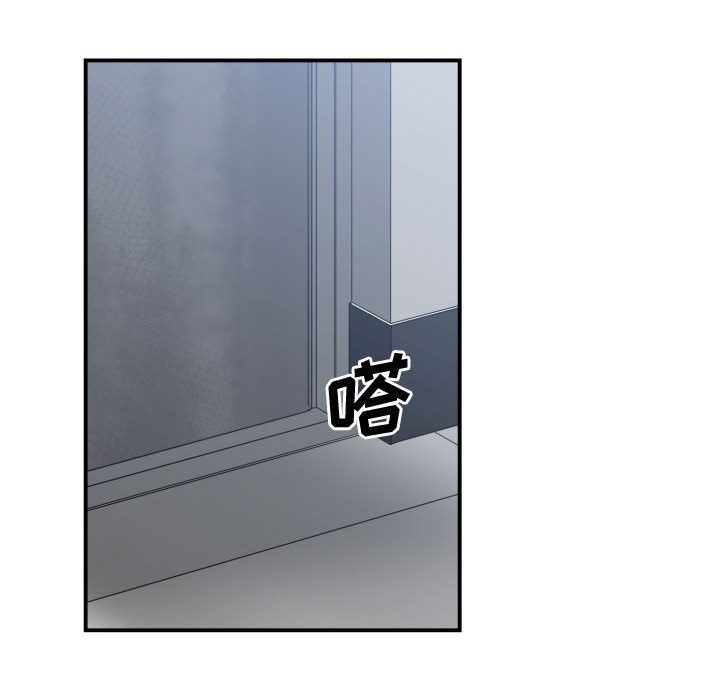 [韩国漫画] 有什么了不起的！ 爱情,巨乳大奶, 后宫#[128P]-38