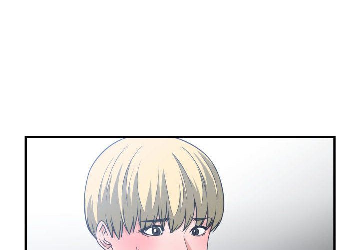 [韩国漫画] 有什么了不起的！ 爱情,巨乳大奶, 后宫#[128P]-4