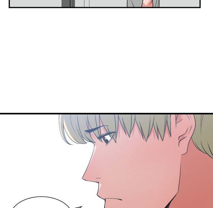 [韩国漫画] 有什么了不起的！ 爱情,巨乳大奶, 后宫#[128P]-40