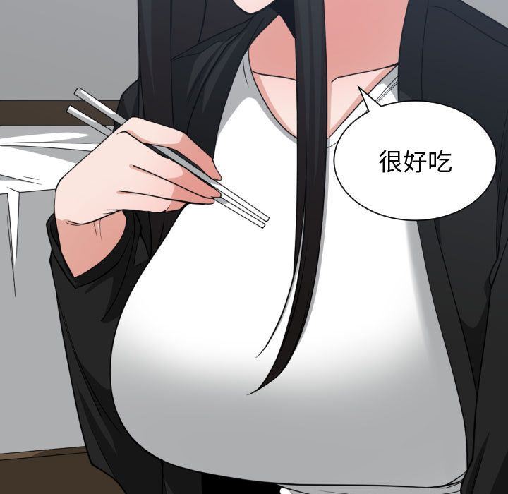 [韩国漫画] 有什么了不起的！ 爱情,巨乳大奶, 后宫#[112P]-7
