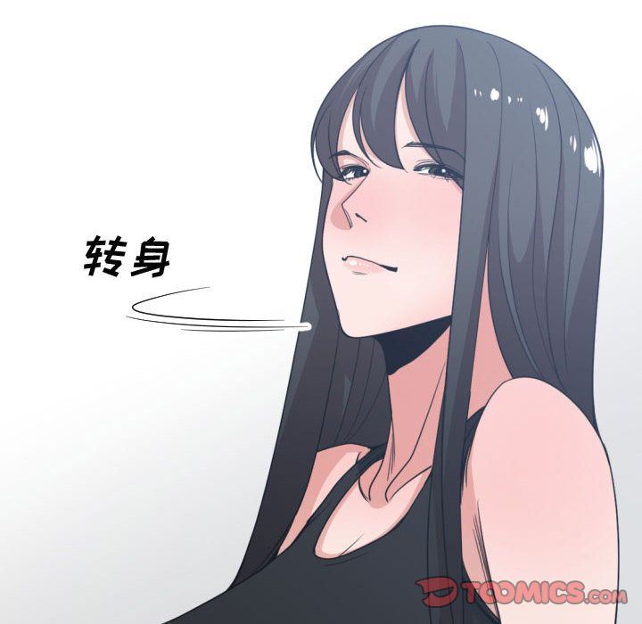 [韩国漫画] 有什么了不起的！ 爱情,巨乳大奶, 后宫#[117P]-106