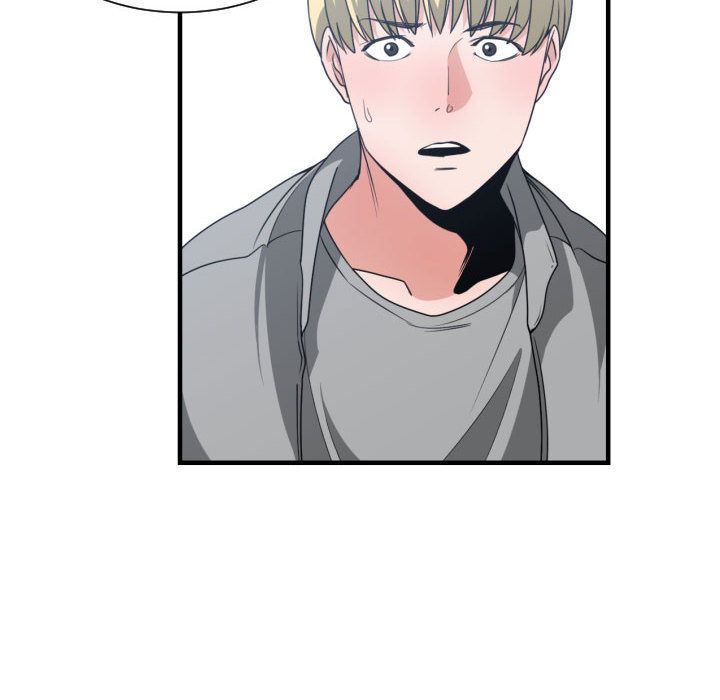 [韩国漫画] 有什么了不起的！ 爱情,巨乳大奶, 后宫#[117P]-112